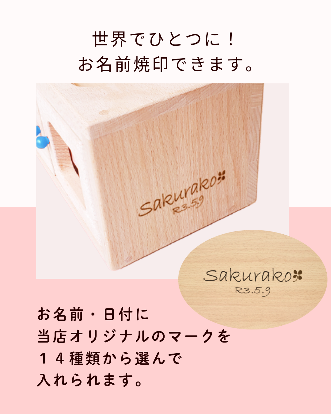 特典3個付きミドルキッチンセット